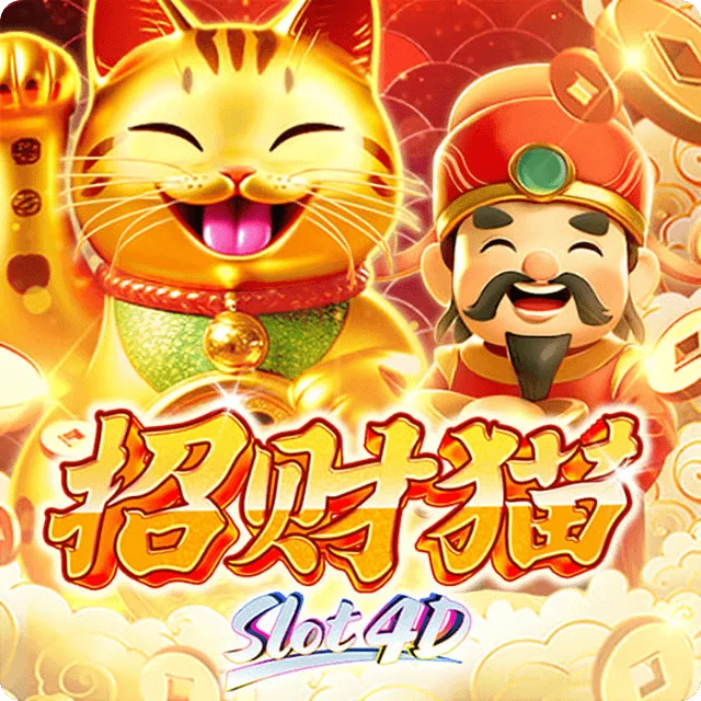 Peluang88 trending slot game 9